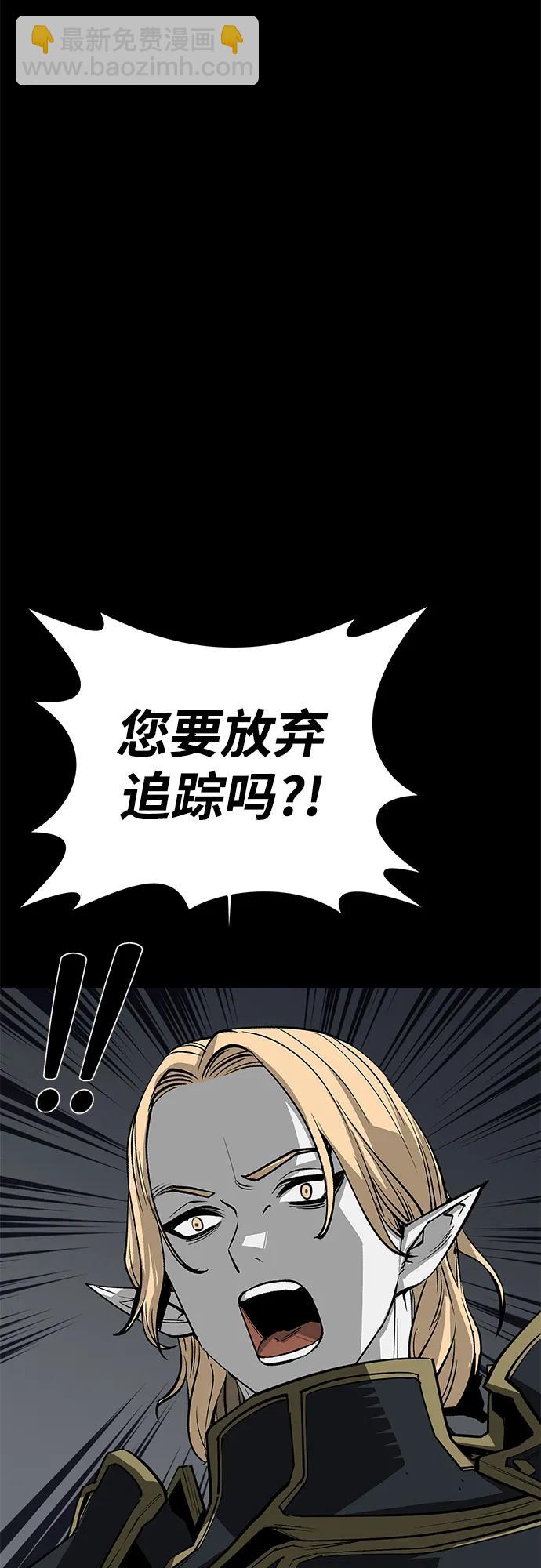 第65话30