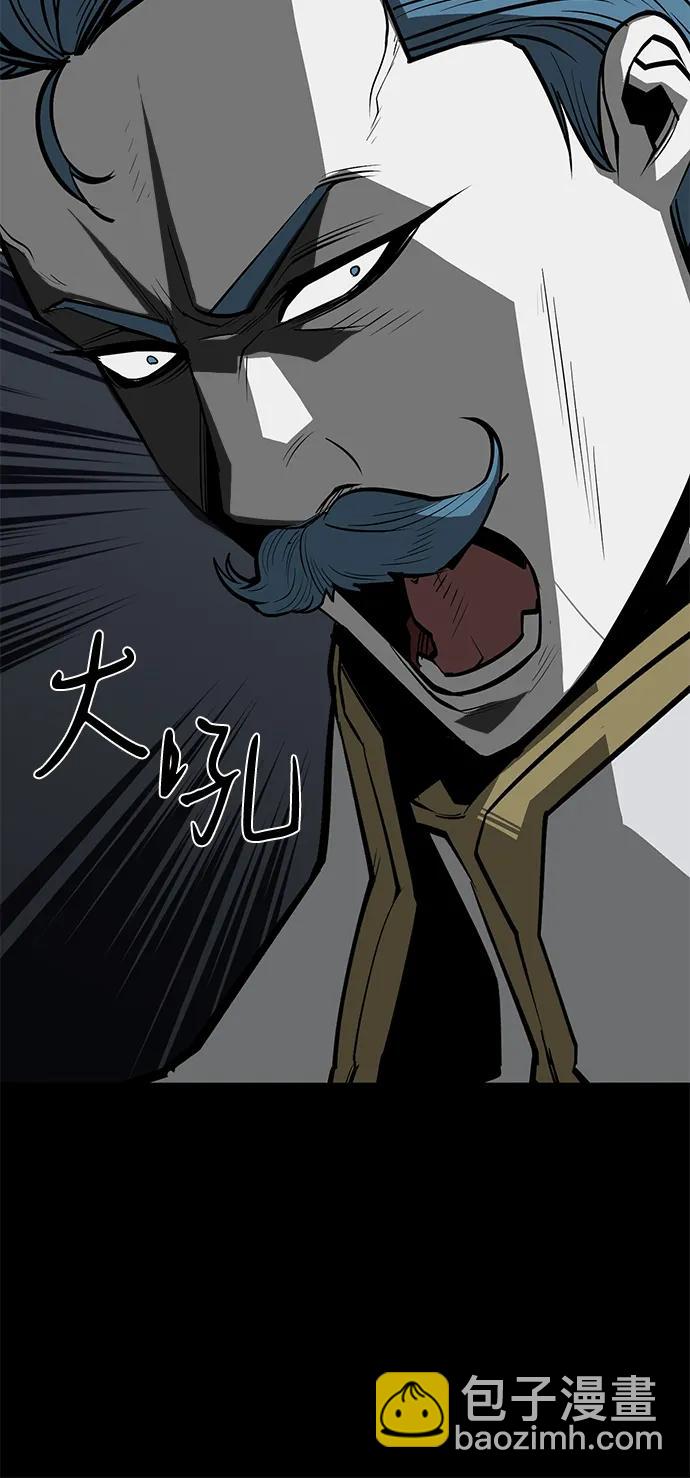 第65话32