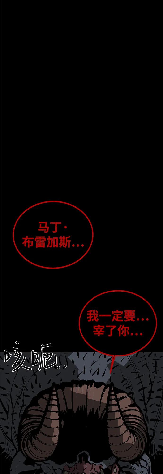 第65话36