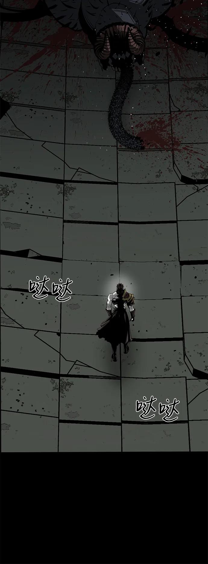 第65话38