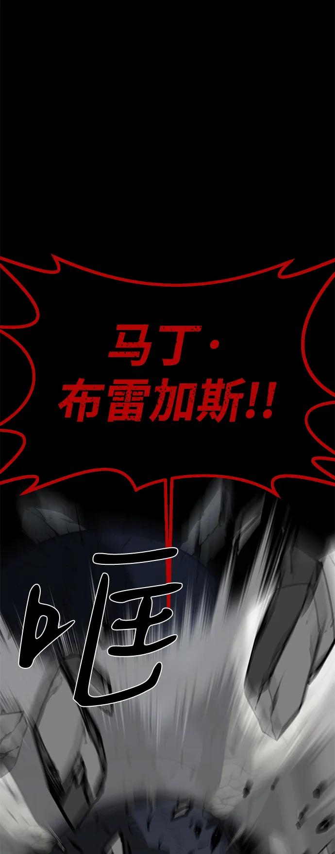第65话45