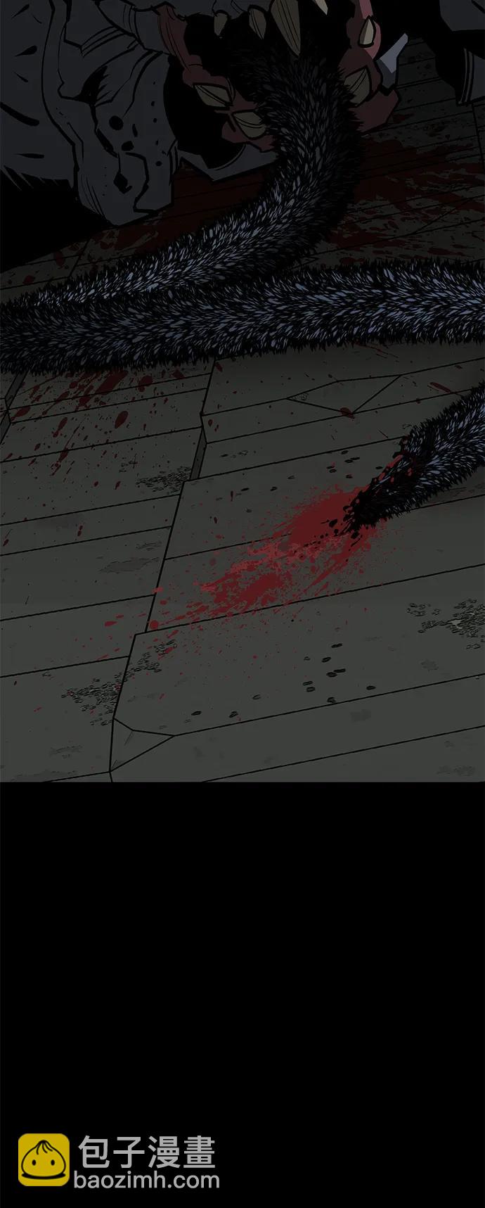 第65话5
