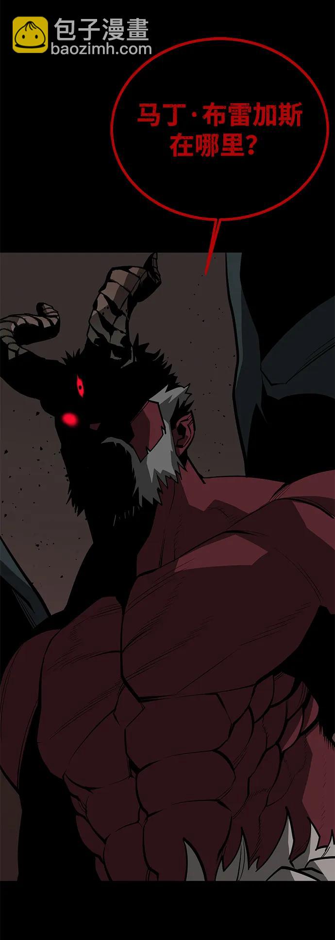 第65话54
