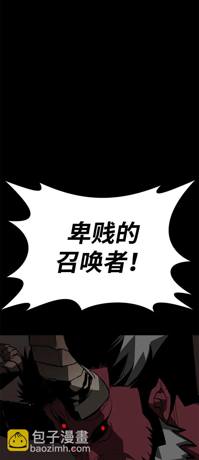 第65话57