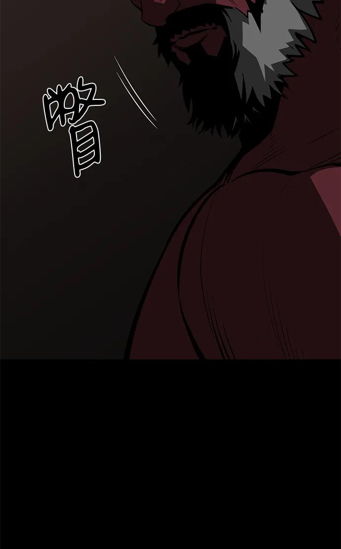 第65话58