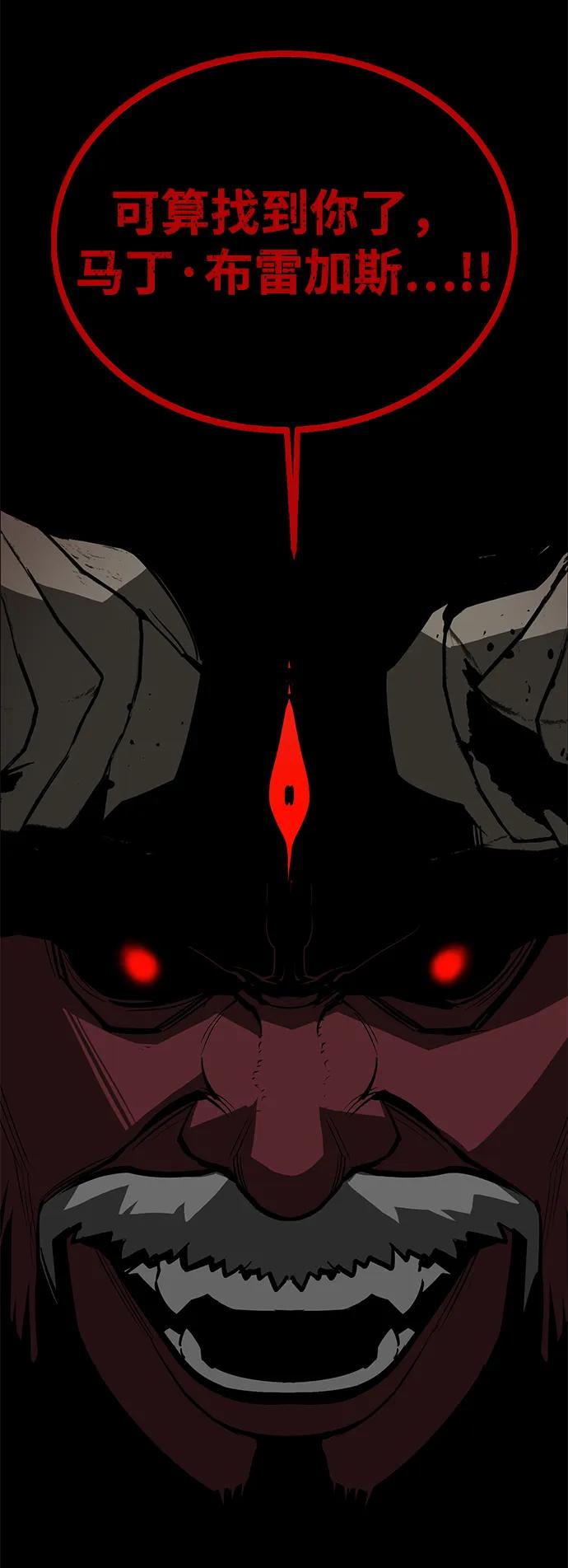 第65话62