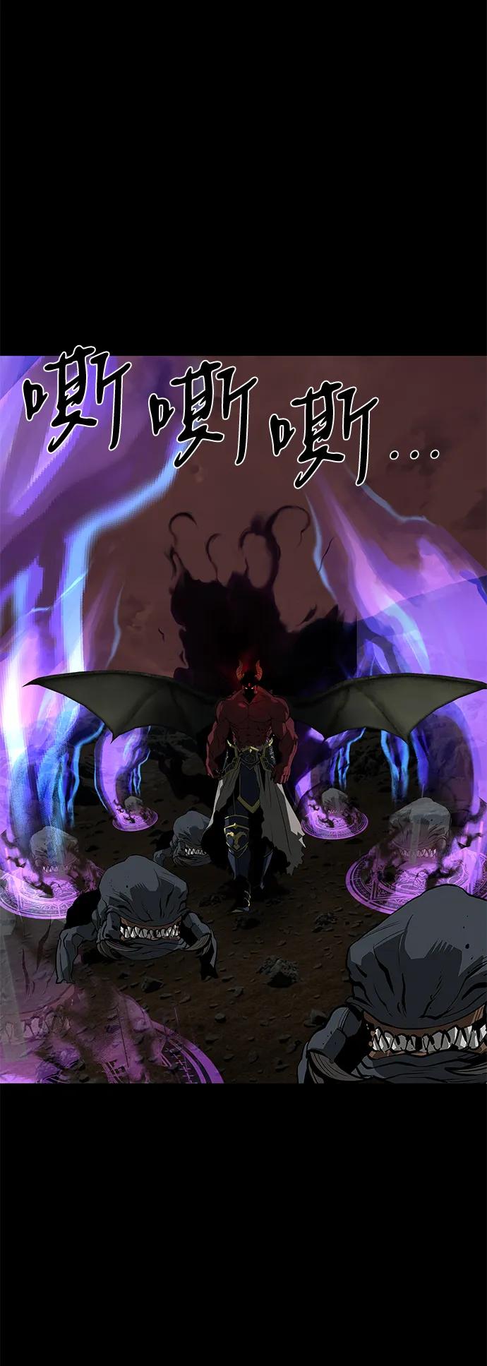 第65话65