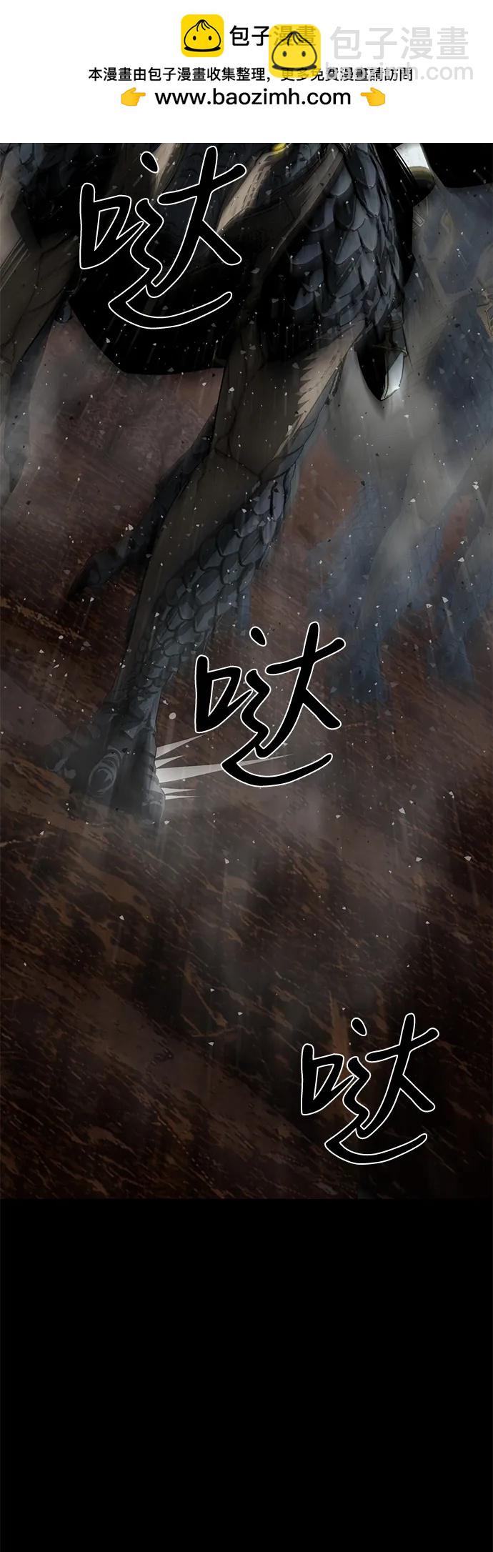 第65话75