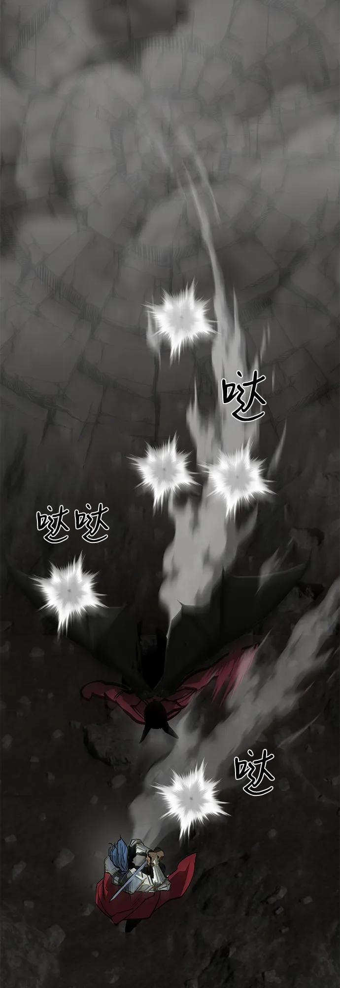 第65话89