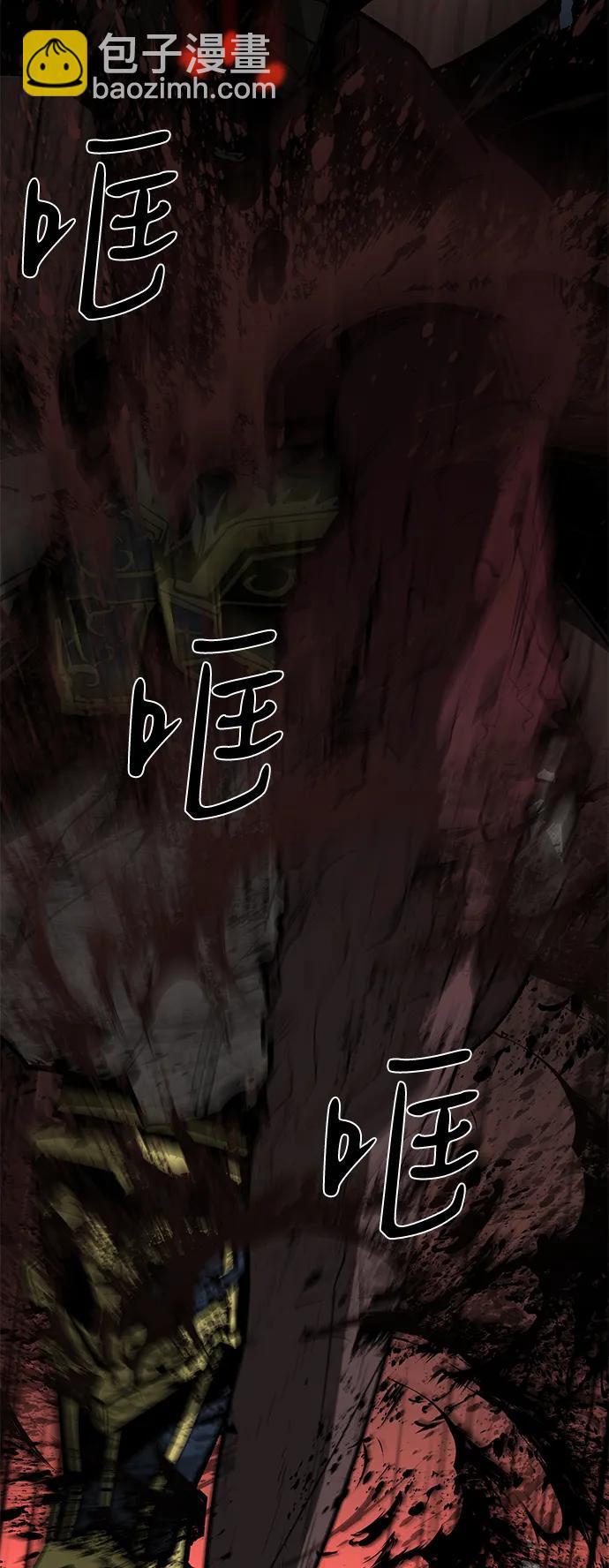 第65话91