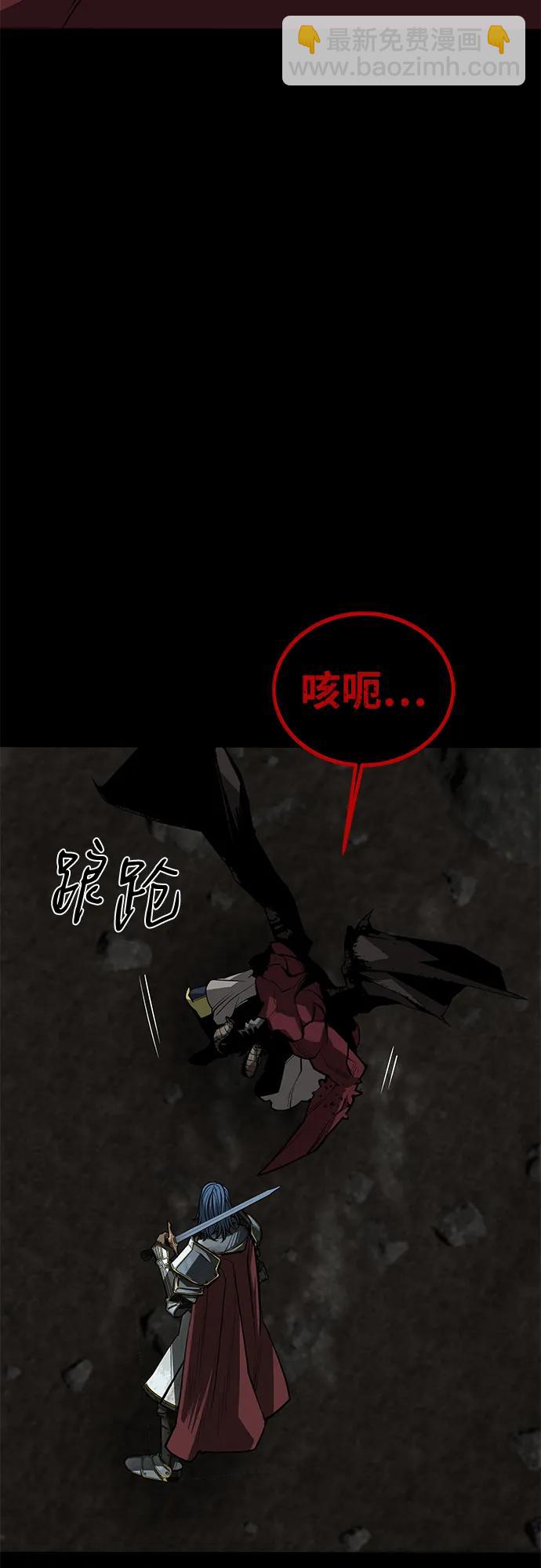 第65话97