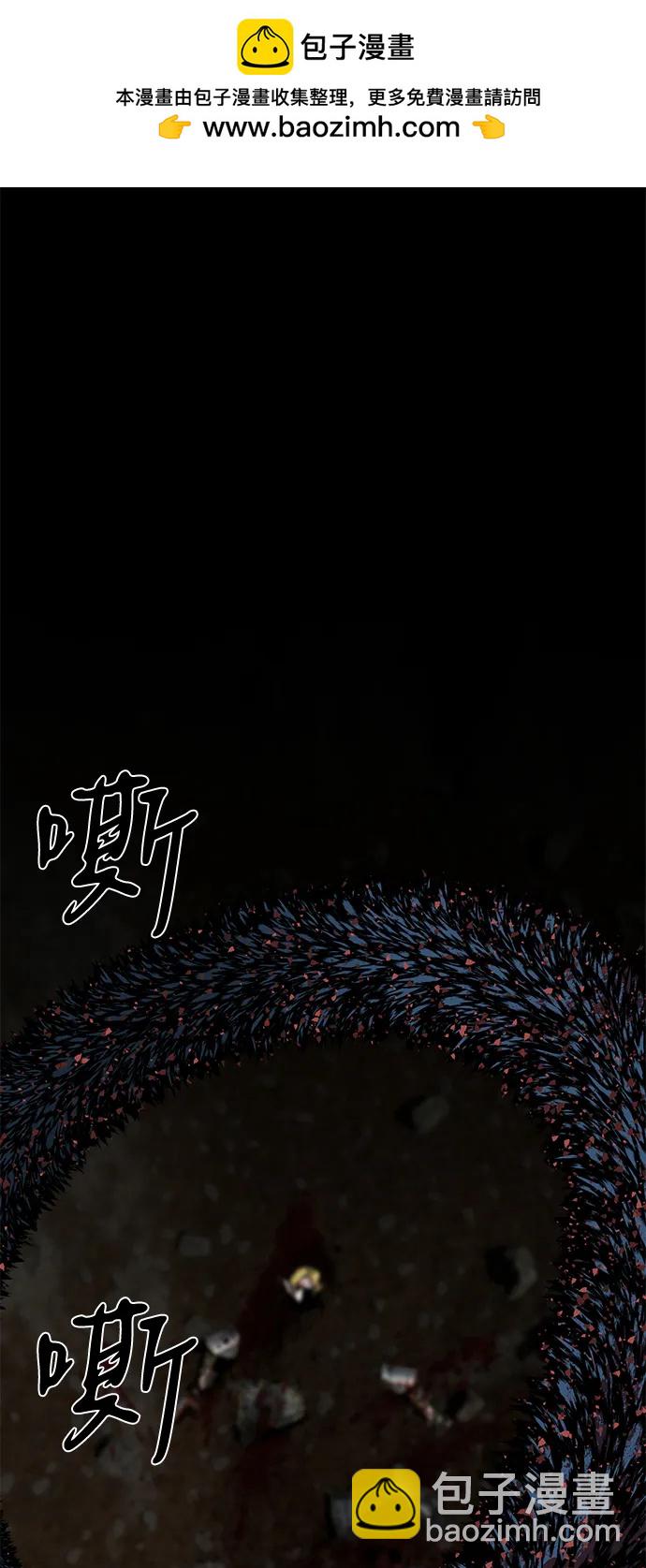 第66话1