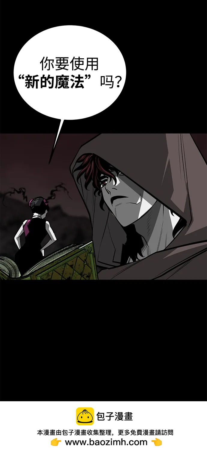 第66话107