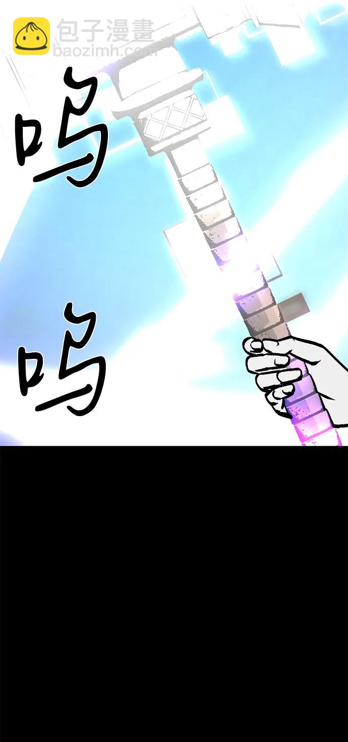 第66话109