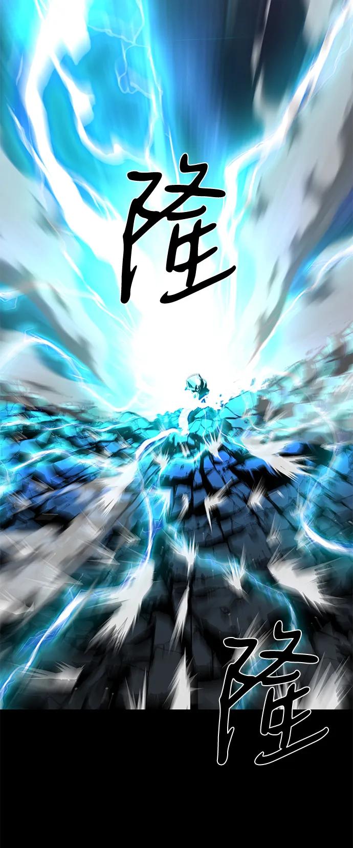 第66话111