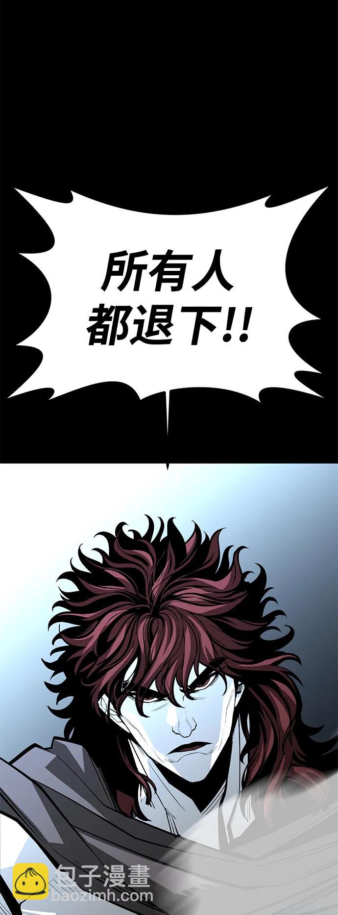 第66话113