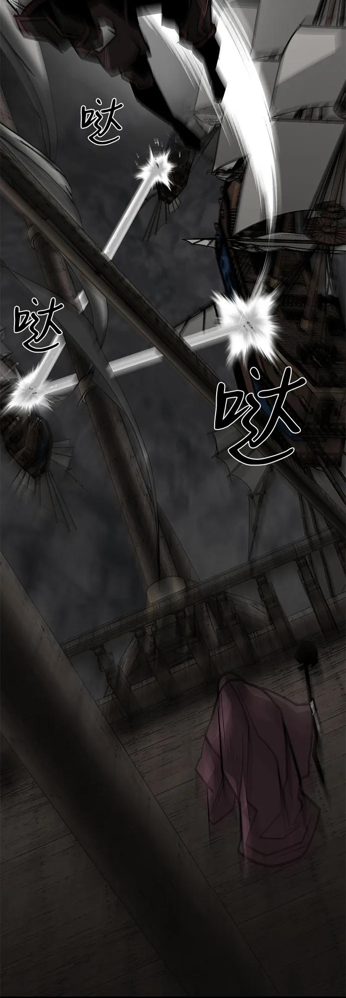 第66话117