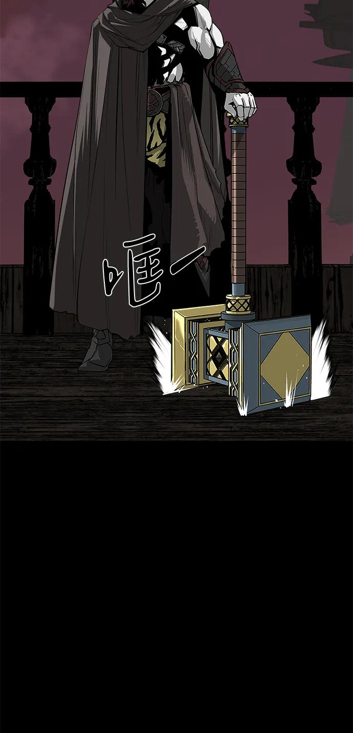第66话124