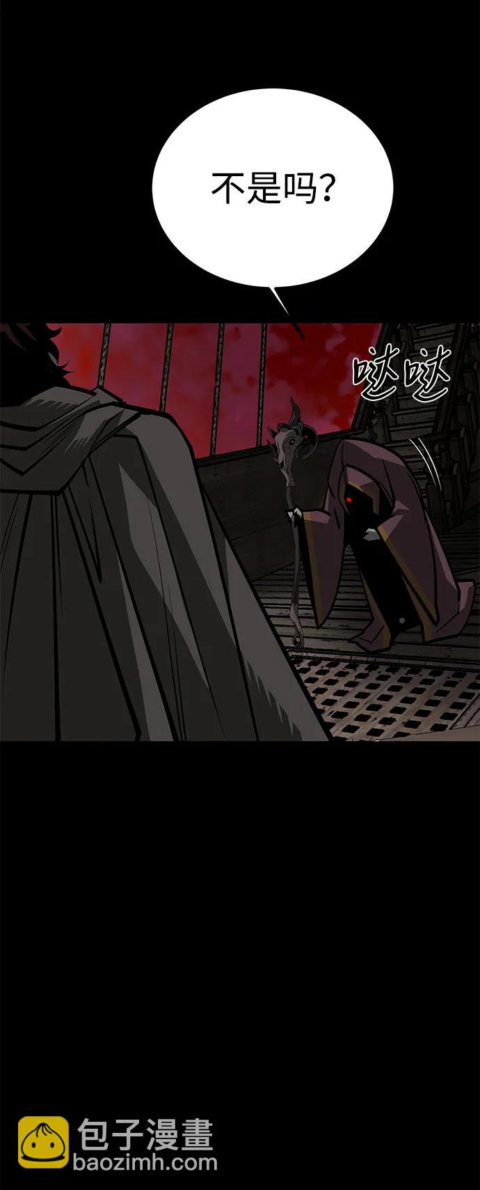 第66话128