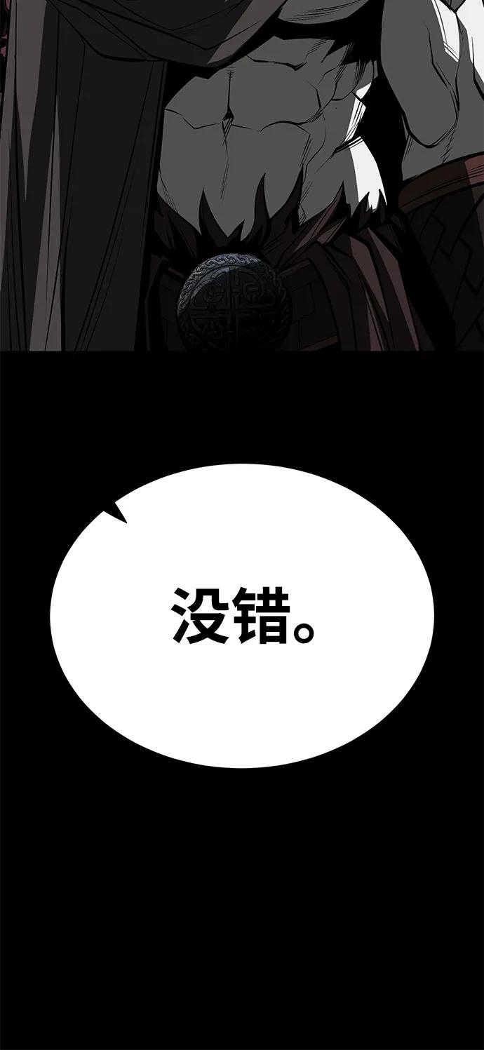 第66话130