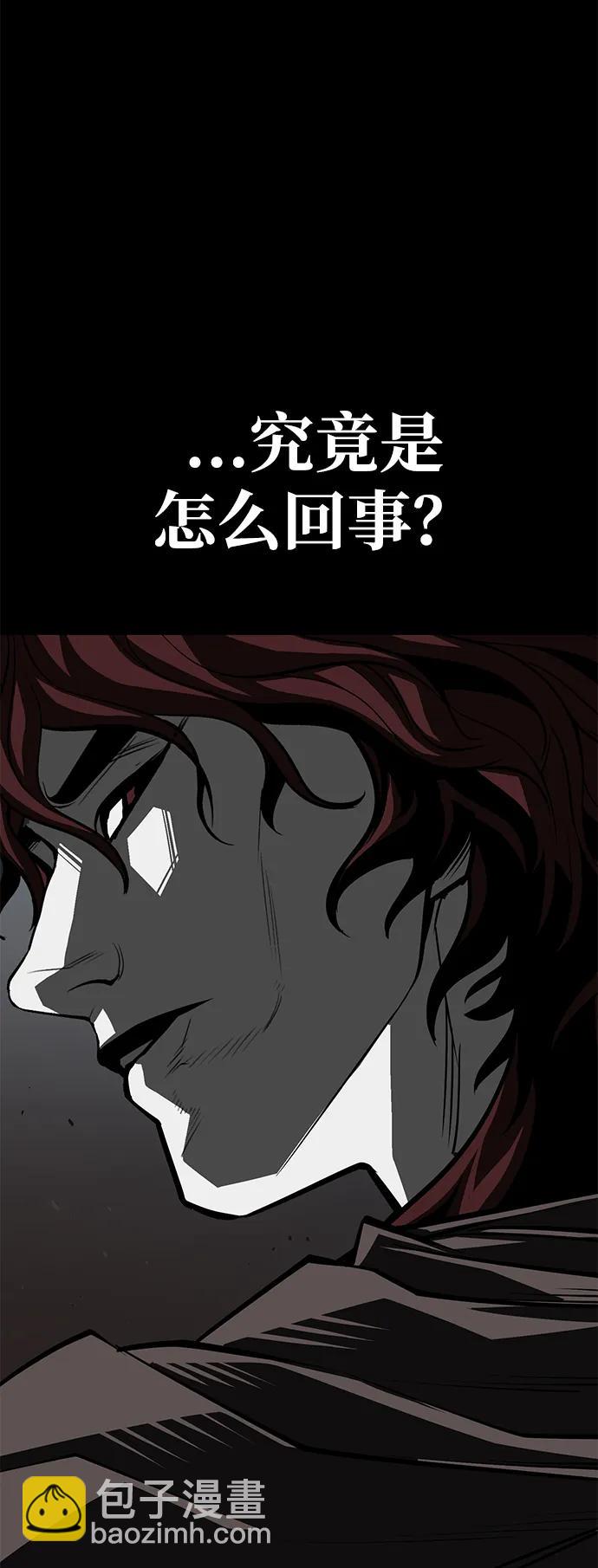第66话131