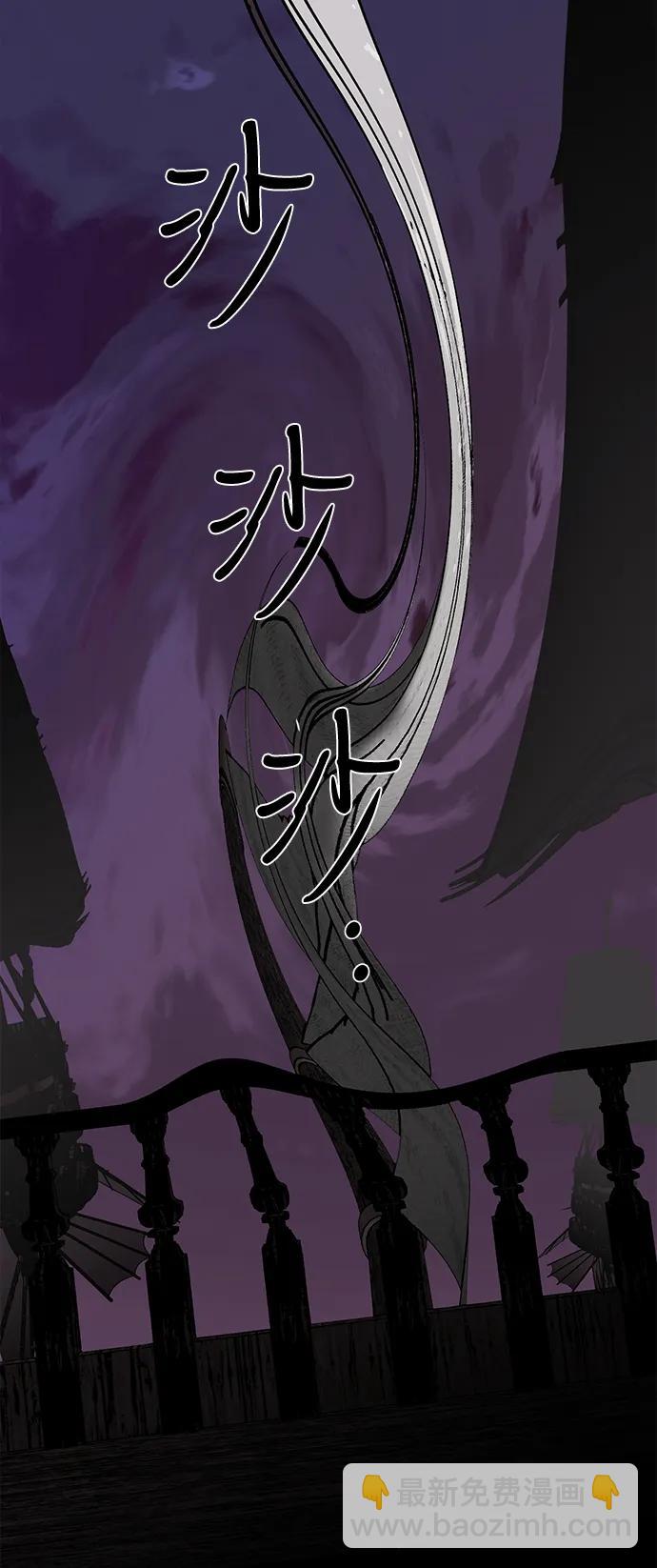 第66话133