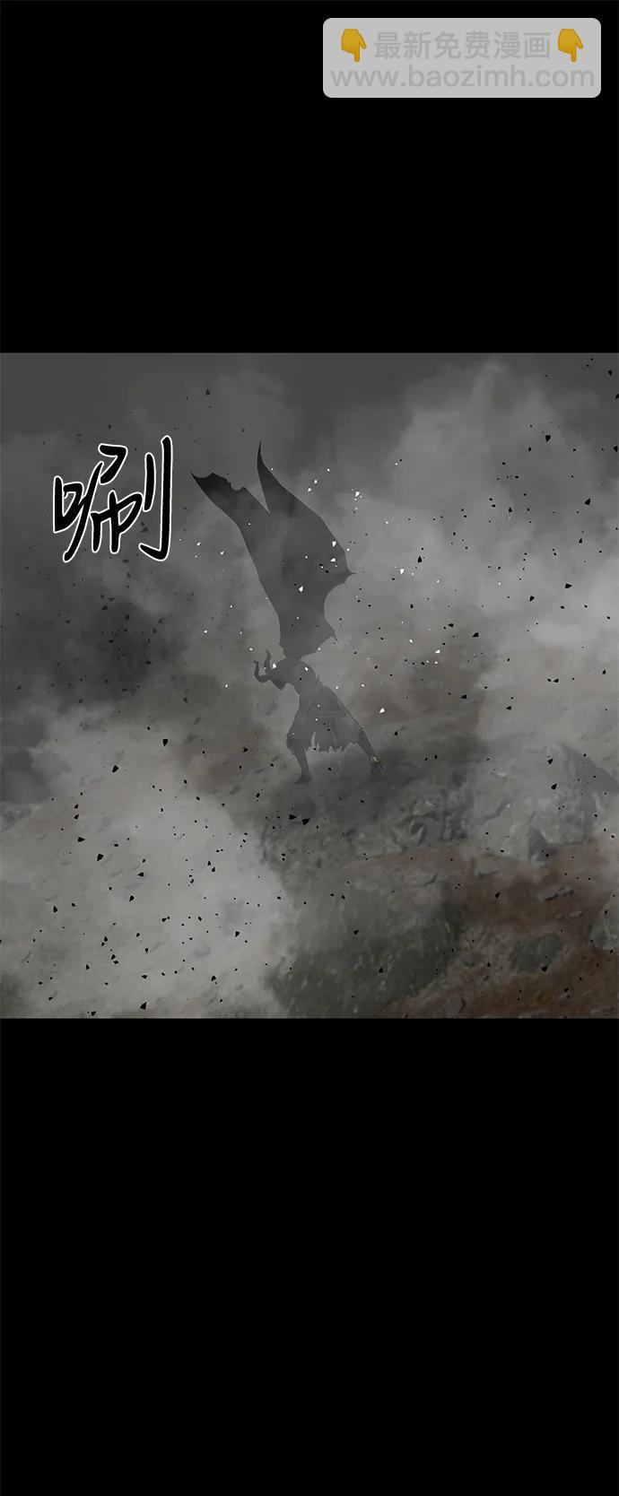 第66话26