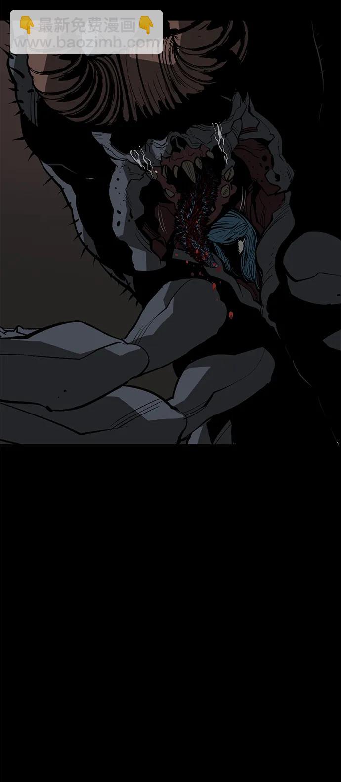 第66话3