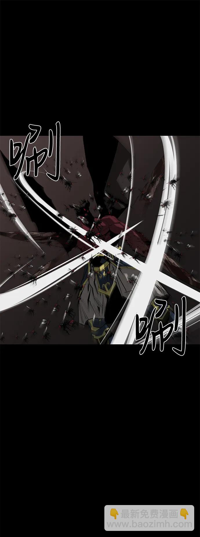 第66话35
