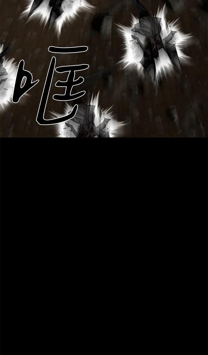 第66话39