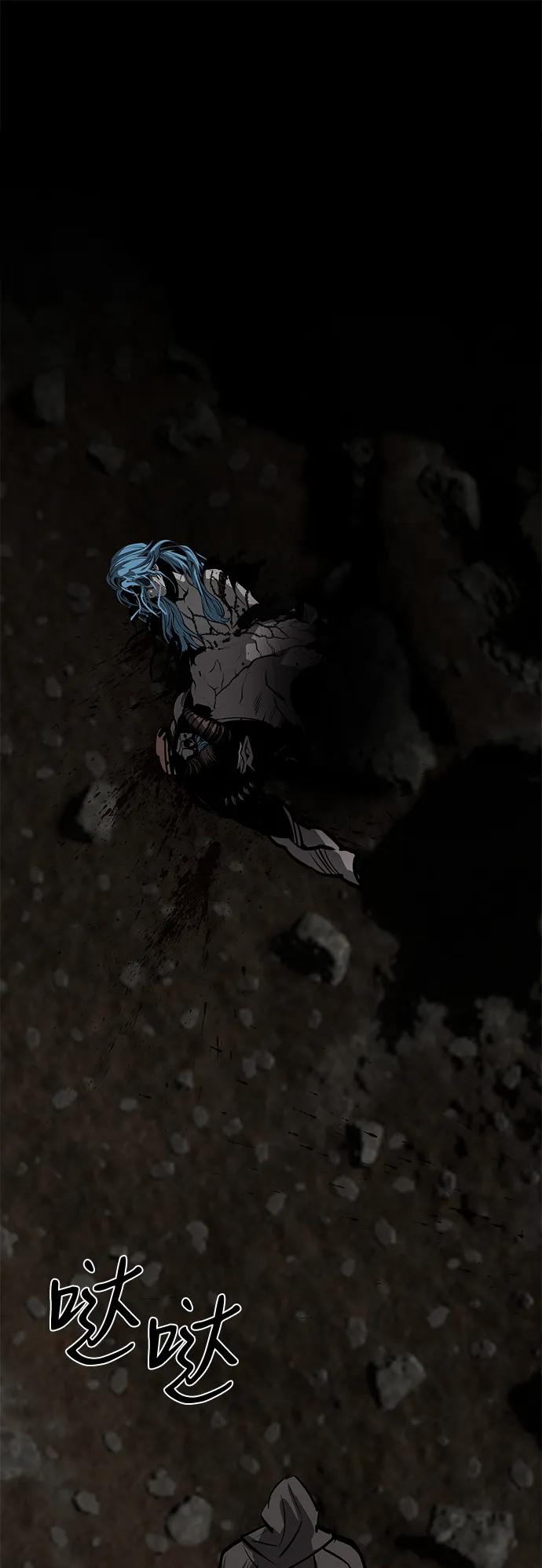 第66话43