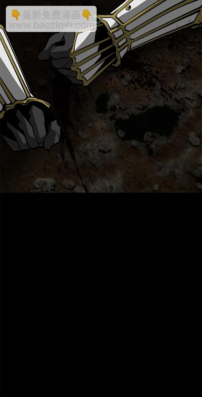 第66话5