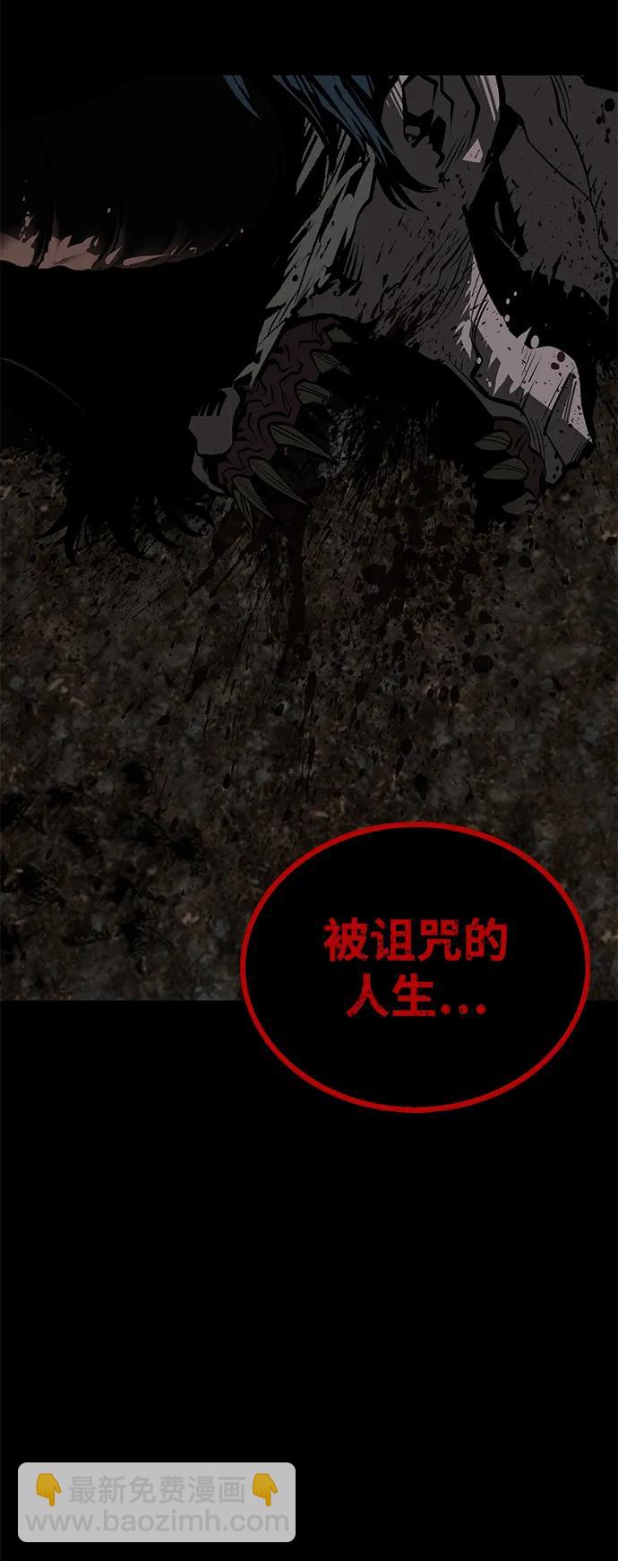 第66话51