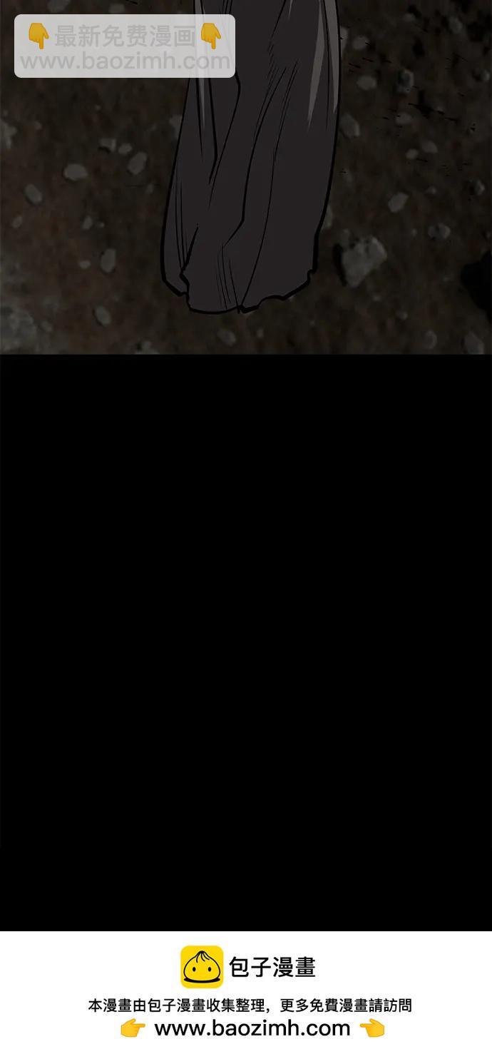 第66话53