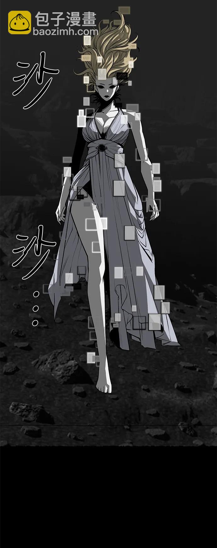 第66话62