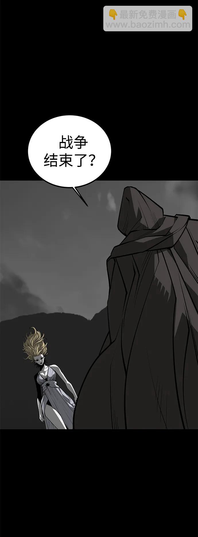 第66话63