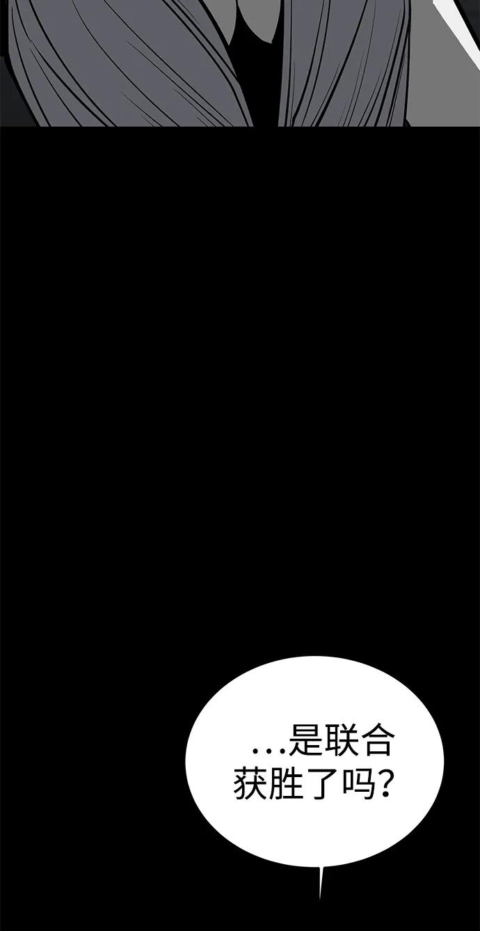 第66话65