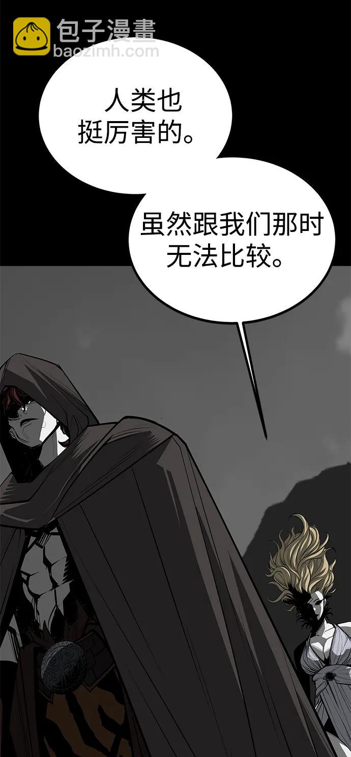 第66话67