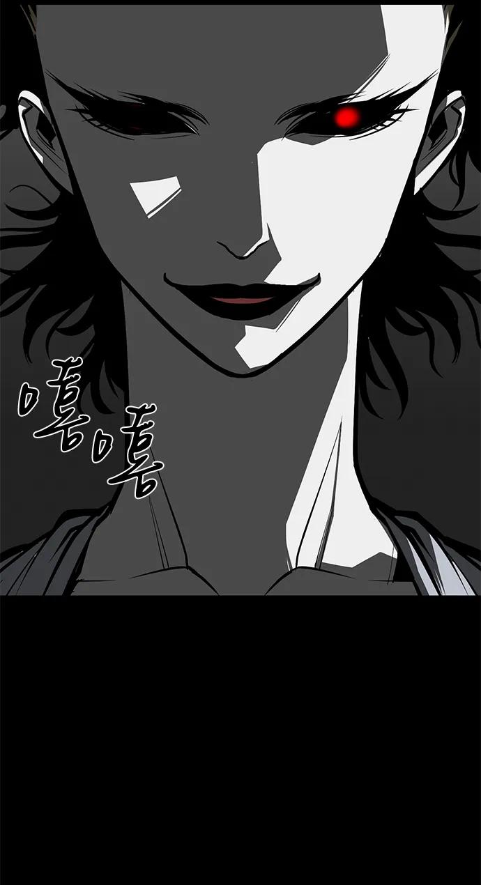 第66话71