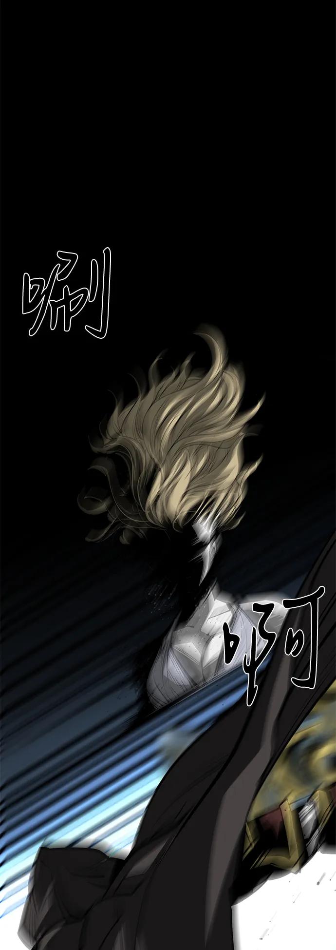 第66话73