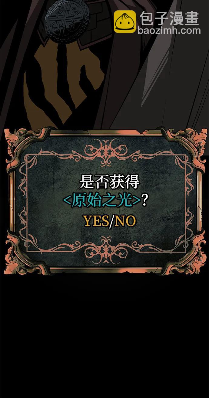 第66话78