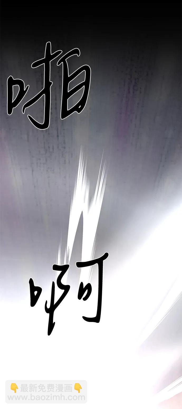 第66话82