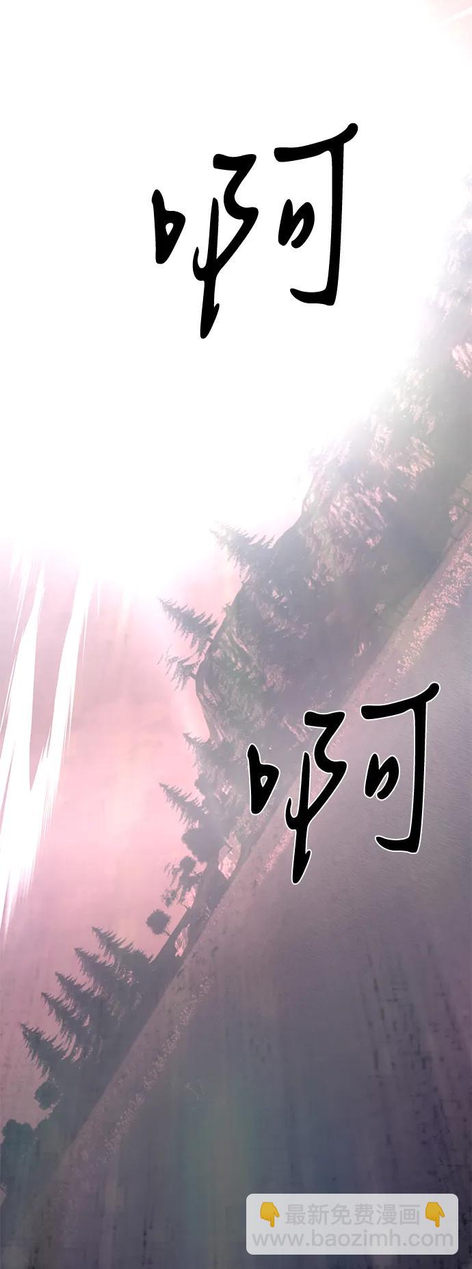 第66话83