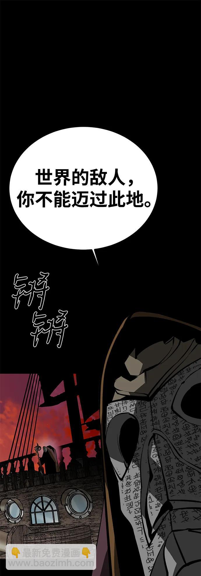 第66话95