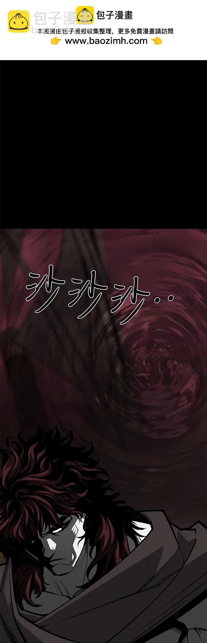 第67话1