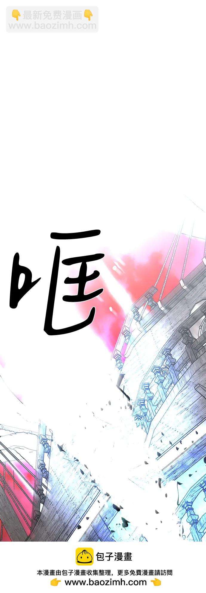 第67话107