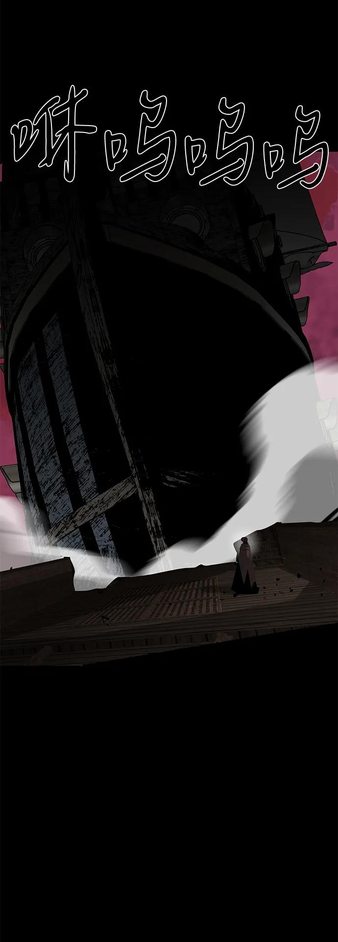 第67话112