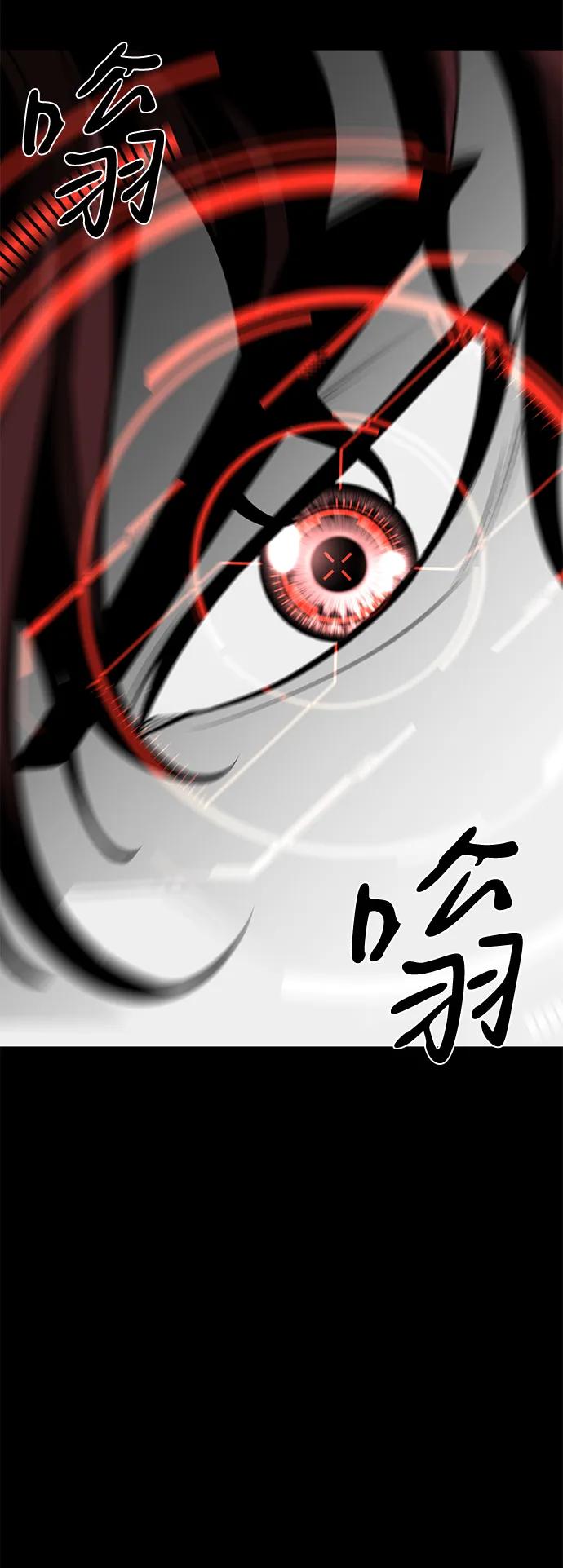 第67话15