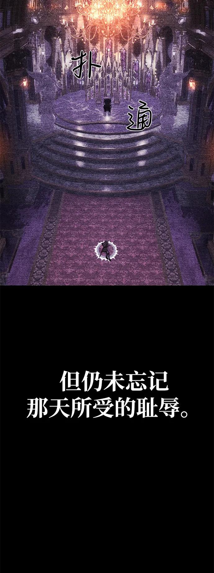 第67话24