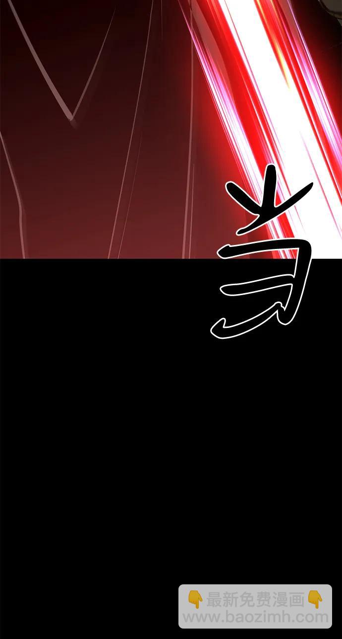 第67话36